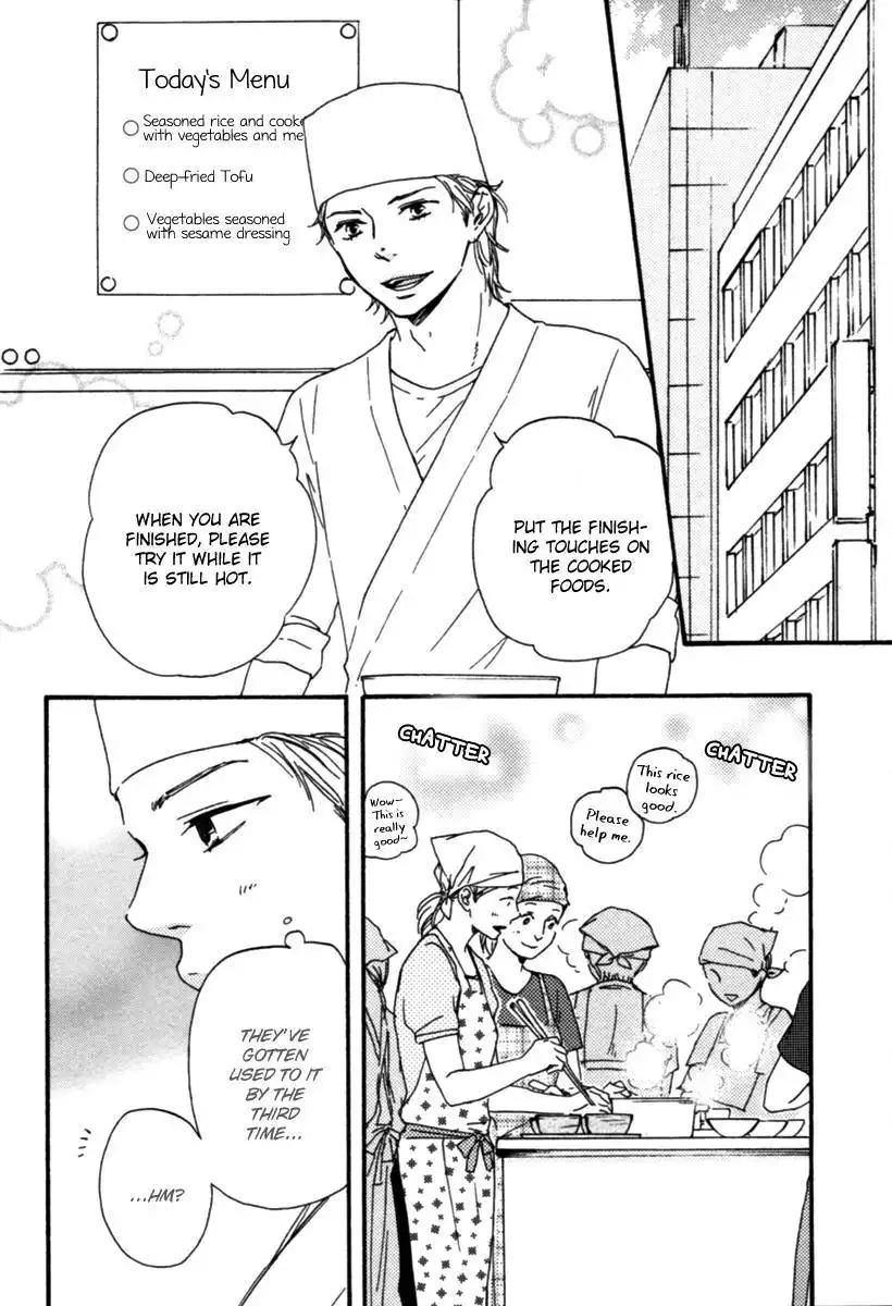 Honey Sweet Kitchen Chapter 8 18